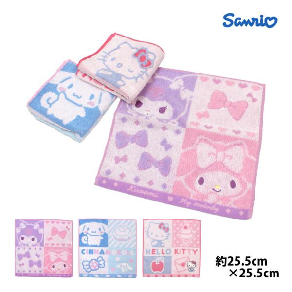タオルハンカチ タオル 女の子 サンリオキャラクター 綿100% 手洗い お手拭きタオル 入学準備 ...
