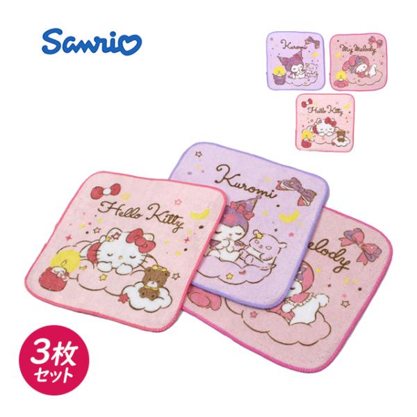 タオルハンカチ ミニ タオル 3枚セット 女の子 サンリオ 綿100% 手洗い お手拭きタオル 入学...