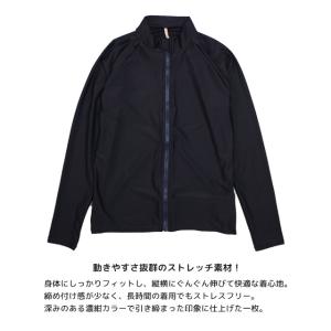 スクール水着 男子 女子 女の子 男の子 ラッ...の詳細画像1