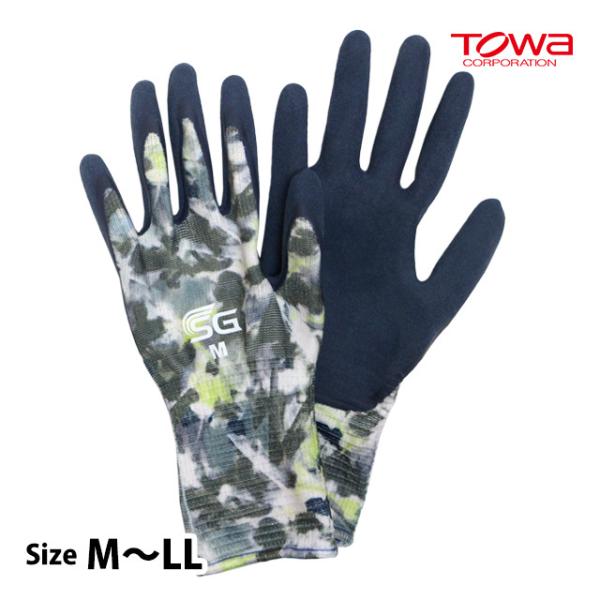 作業 手袋 天然ゴム 背抜き 手袋 伸縮性 M L LL SG-R107 グレー 東和コーポレーショ...