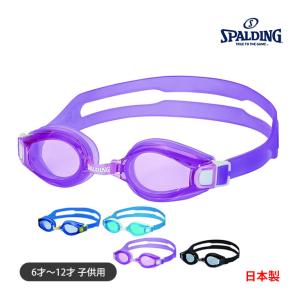 SALE スイミングゴーグル スイムゴーグル UVカット