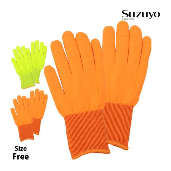 裏起毛 アクリル あったか 防寒手袋 大人 2層構造  作業 手袋 蛍光 ネオンカラー フリーサイズ...