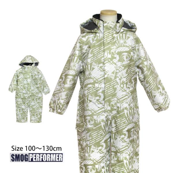 スキーウェア キッズ ジャンプスーツ 男の子 子供 SMOGPERFORMER 雪遊び 耐水圧200...