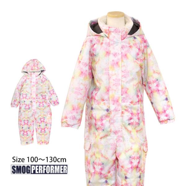 スキーウェア キッズ ジャンプスーツ 女の子 子供 SMOGPERFORMER 雪遊び 耐水圧200...