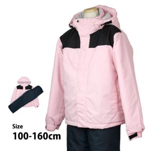 AIRWALK子供用スノーウェアAWT-5529◇レッド・ライム・シアン☆100