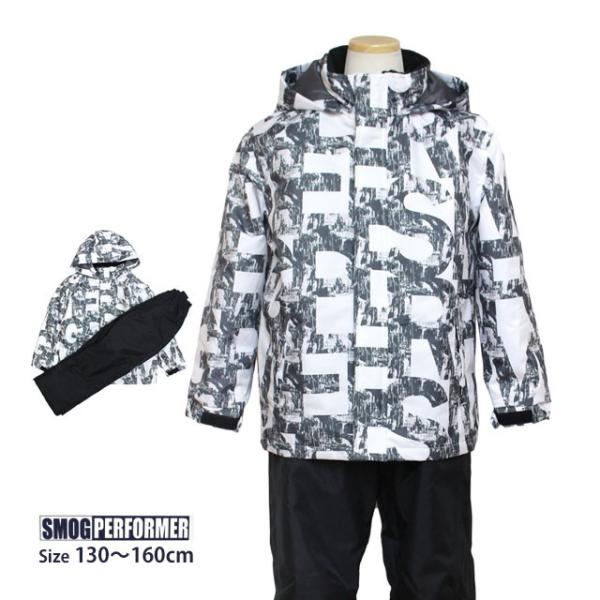 スキーウェア キッズ ジュニア 上下セット 男の子 子供 SMOG PERFORMER スノーウェア...
