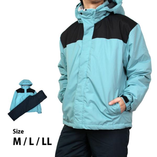 スキーウェア メンズ 上下セット スノーウェア スキー ウェア ジャケット パンツ M L LL 超...