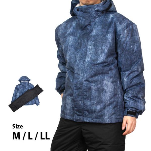 スキーウェア メンズ 上下セット スノーウェア スキー ウェア ジャケット パンツ M L LL 超...