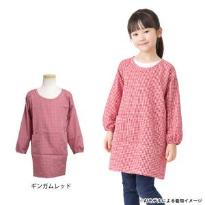 給食 エプロン かっぽう着 子供用 キッズ 男...の詳細画像1