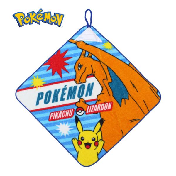 タオルハンカチ 綿100% ループ付きタオル ポケットモンスター 手洗い お手拭きタオル 入学準備 ...