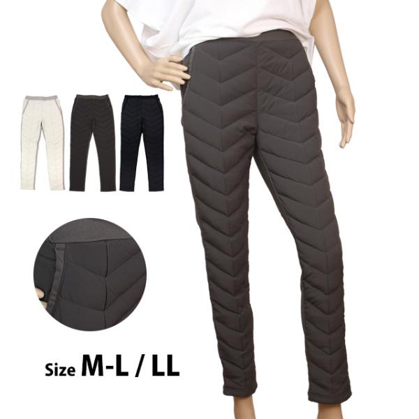 ダウンパンツ レディース テーパード 女性 婦人 あったか ボトム ウエストゴム ストレッチ タイト...
