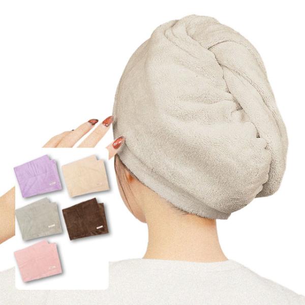 ヘアドライタオル 吸水タオル マイクロファイバー タオル 高吸水 大人 子供 レディース 女性 女の...