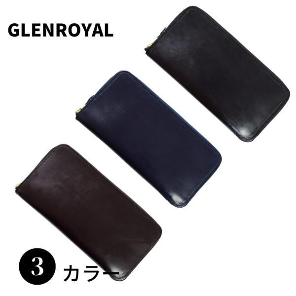GLENROYAL グレンロイヤル 03-5203 長財布 ラウンドファスナー 男性 メンズ