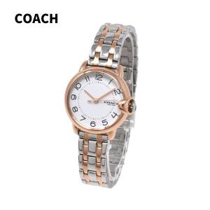 COACH コーチ 14503604 ARDEN アーデン 腕時計 レディース 女性｜timemachine