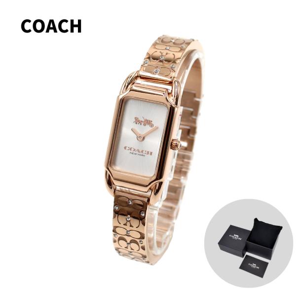 COACH コーチ CADIE ケイディ 14504197 腕時計 女性 レディース