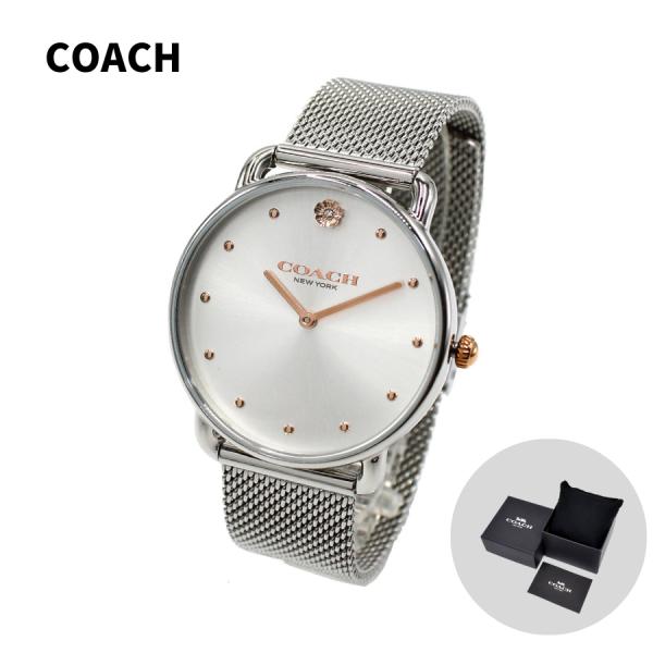 COACH コーチ ELLIOT エリオット 14504207 腕時計 女性 レディース