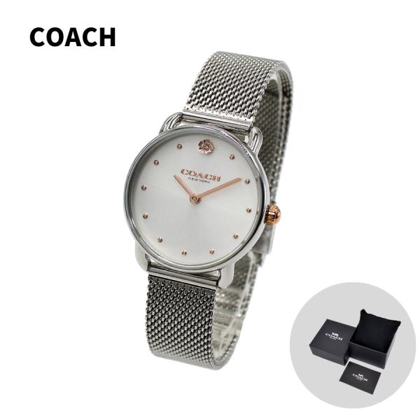 COACH コーチ ELLIOT エリオット 14504221 腕時計 女性 レディース