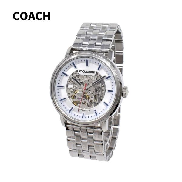 COACH 14602568 HARRISON ハリソン 腕時計 メンズ コーチ 男性