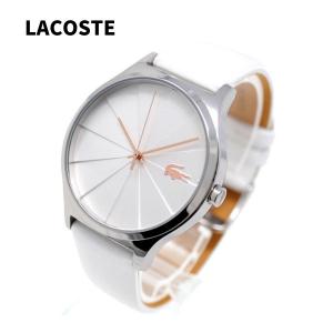 【SALE】LACOSTE ラコステ 2001040 ウォッチ 腕時計 女性 レディース｜timemachine