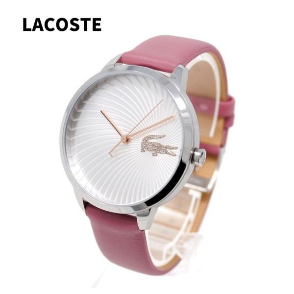 LACOSTE ラコステ 2001057 ウォッチ 腕時計 女性 レディース