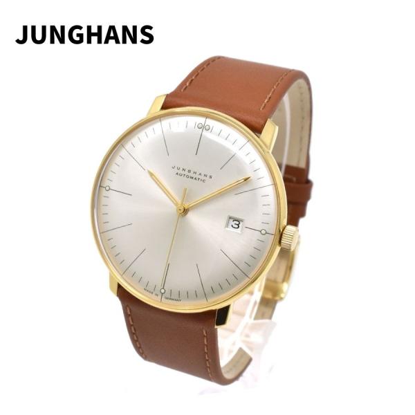 JUNGHANS ユンハンス 027/7700.00 Max Bill Automatic マックス...