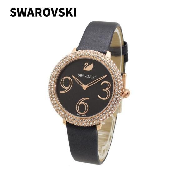 SWAROVSKI スワロフスキー 5484058 CRYSTAL FROST クリスタル フロスト...