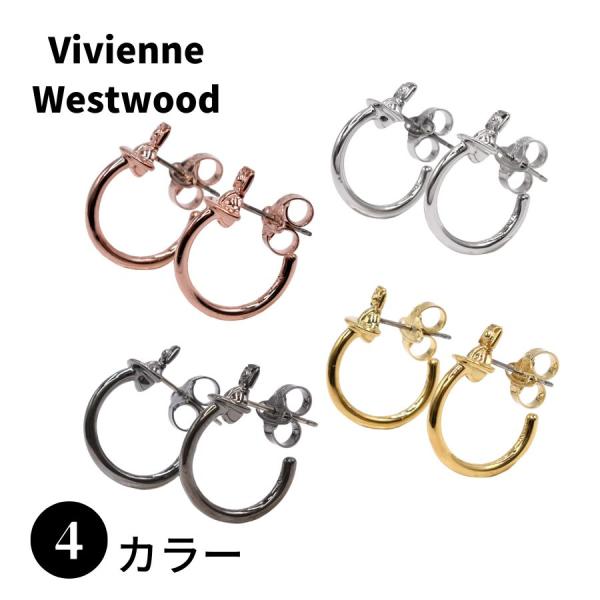 Vivienne Westwood ヴィヴィアン ウエストウッド 62030049 VERA EAR...