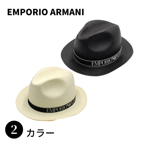 EMPORIO ARMANI エンポリオアルマーニ 627884-2R572 ハット 帽子 麦わら帽...