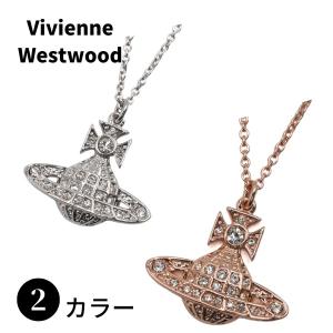 Vivienne Westwood ヴィヴィアン ウエストウッド 63020090 MINNIE BAS RELIEF PENDANT ネックレス 女性 レディース｜timemachine