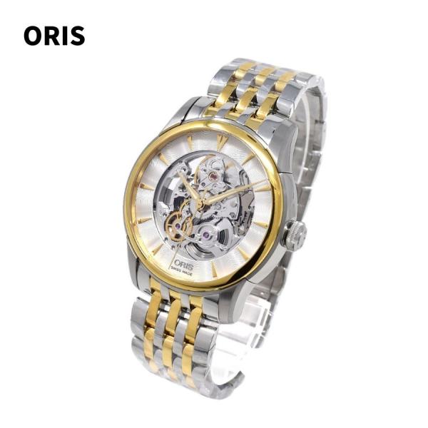【BOXなしSALE】ORIS オリス 734 7670 4351M ARTELIER SKELET...