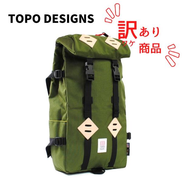 【訳ありSALE特価】TOPO DESIGNS トポ デザイン 819656010017 TDKS0...