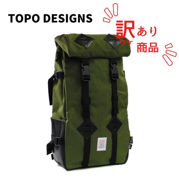 【訳ありSALE特価】TOPO DESIGNS トポ デザイン819656019744-B TDKS...