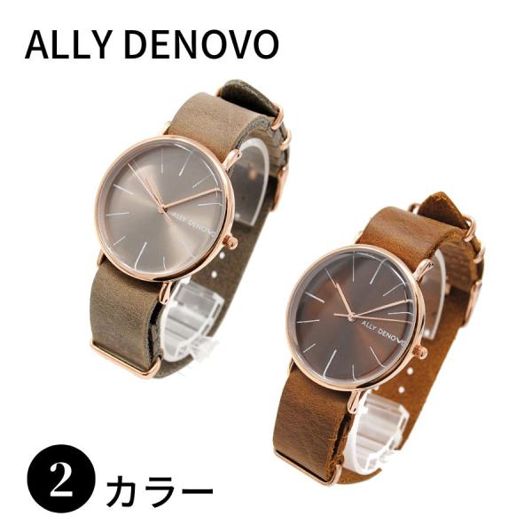 【SALE】ALLY DENOVO アリーデノヴォ AF5009 HERITAGE 腕時計 男性 メ...