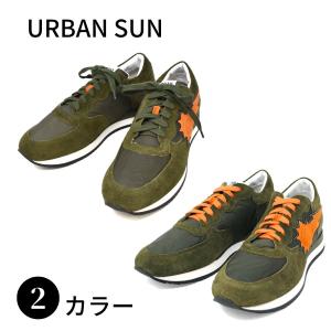 URBAN SUN アーバンサン ALAIN 103 アレイン ランニングモデル ローカットスニーカー 男性 メンズ｜timemachine