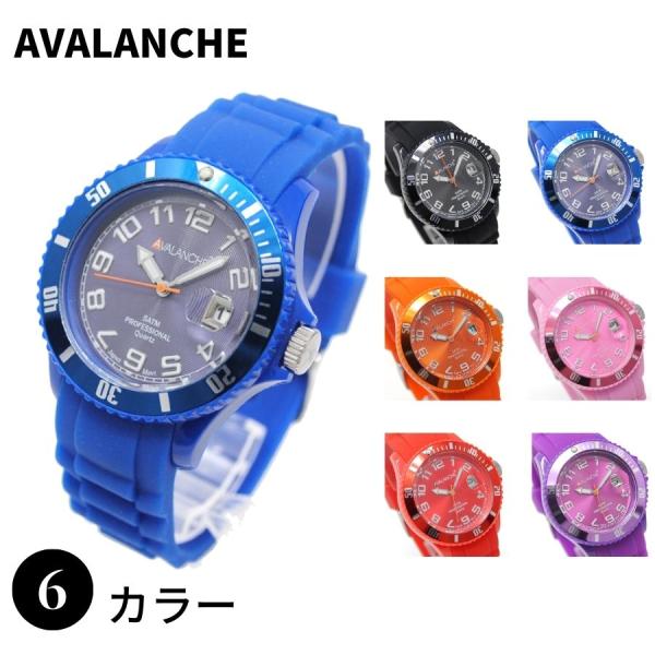 【BOX訳あり】AVALANCHE アヴァランチ AV-100S　 ALPHA アルファ 腕時計 ウ...