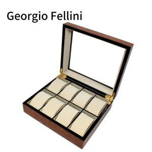 【SALE】Georgio Fellini ジョルジオフェリーニ B242 腕時計ケース ウォッチケース ボックス型 ガラス板 8本収納｜timemachine