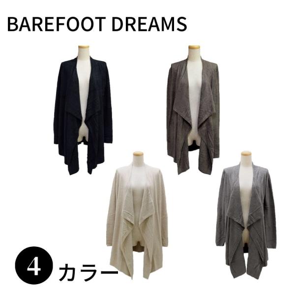 【SALE】BAREFOOT DREAMS ベアフットドリームズ B436 ブランケット カーディガ...