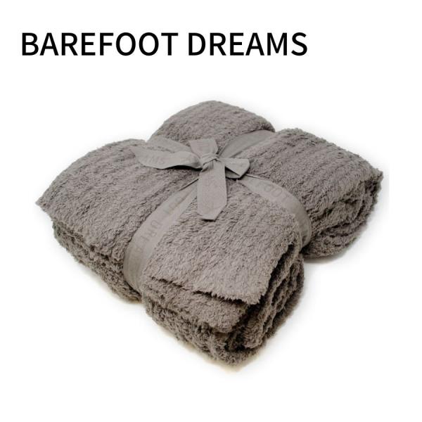 【SALE】BAREFOOT DREAMS ベアフット ドリームズ B542-14-00 THROW...