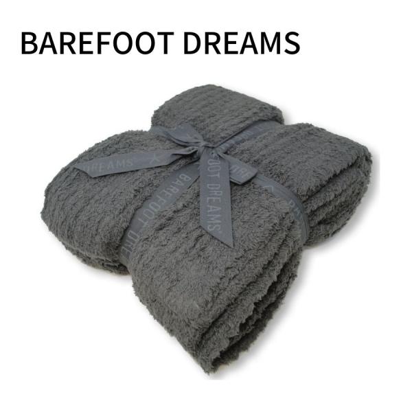 【SALE】BAREFOOT DREAMS ベアフット ドリームズ B542-43-00 THROW...