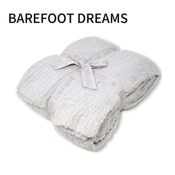 【SALE】BAREFOOT DREAMS ベアフット ドリームズ B542-83-00 THROW...