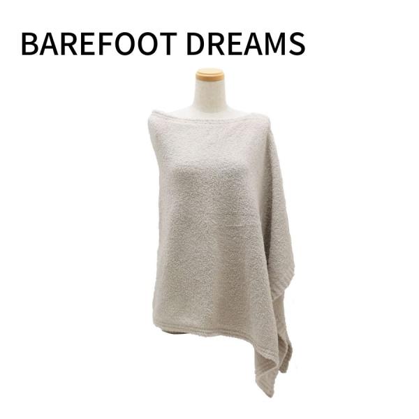 BAREFOOT DREAMS ベアフットドリームス B602-25-00 ショール ストール ポン...