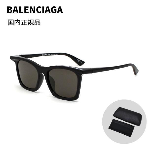 国内正規品 BALENCIAGA バレンシアガ BB0099SA-001 サングラス アジアンフィッ...