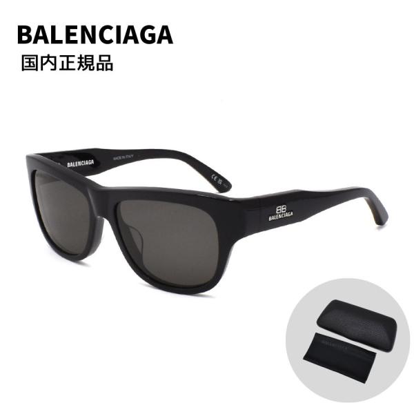 国内正規品 BALENCIAGA バレンシアガ BB0211S-001 サングラス アジアンフィット...