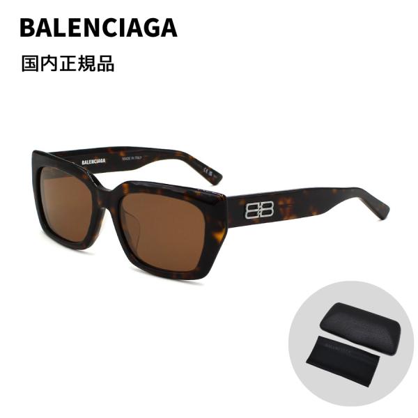 国内正規品 BALENCIAGA バレンシアガ BB0272SA-002 サングラス アジアンフィッ...