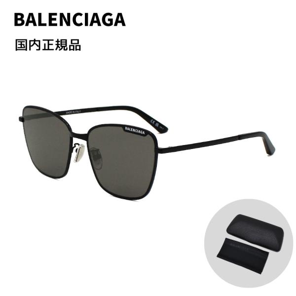 国内正規品 BALENCIAGA バレンシアガ BB0279SA-001 サングラス アジアンフィッ...