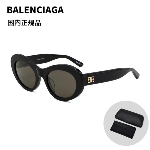 国内正規品 BALENCIAGA バレンシアガ BB0294SK-001 サングラス アジアンフィッ...