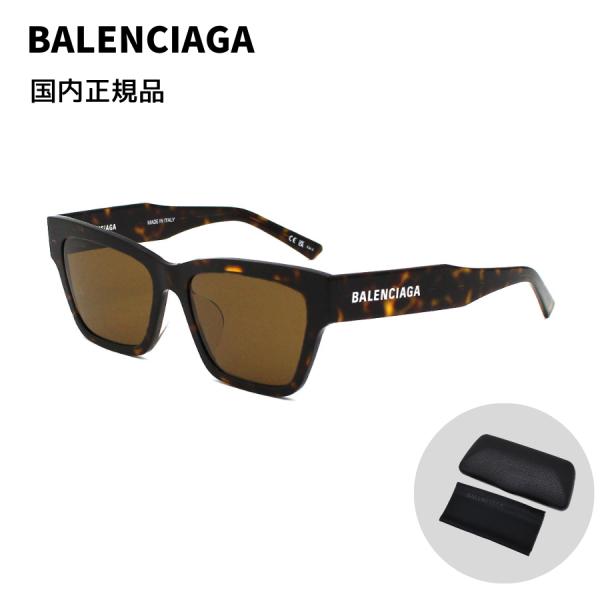 国内正規品 BALENCIAGA バレンシアガ BB0307SA-002 サングラス アジアンフィッ...