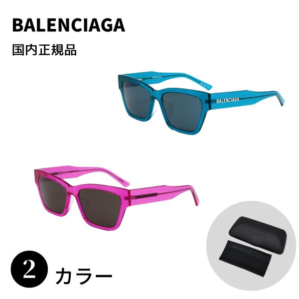 国内正規品 BALENCIAGA バレンシアガ BB0307SA サングラス アジアンフィット 男性...