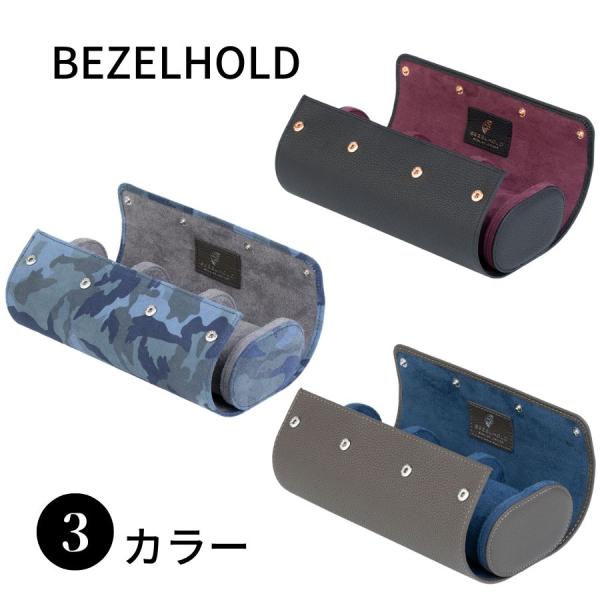 BEZELHOLD ベゼルホールド BH-WR2 THE HAT TRICK ハットトリック 腕時計...