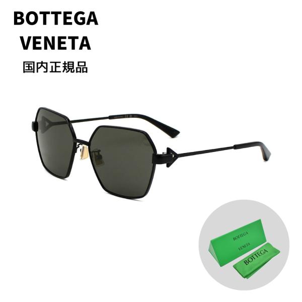 国内正規品 BOTTEGA VENETA ボッテガヴェネタ BV1224S-001 サングラス ノー...